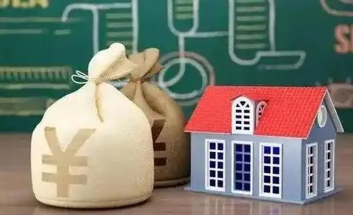 射阳离职公积金取钱（离职取出住房公积金）